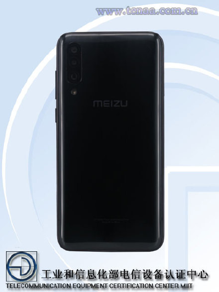 代号为M926Q的魅族新机
