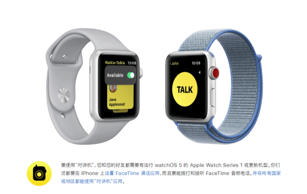 iOS 12.4正式推出：这项新功用让你换手机愈加便利！