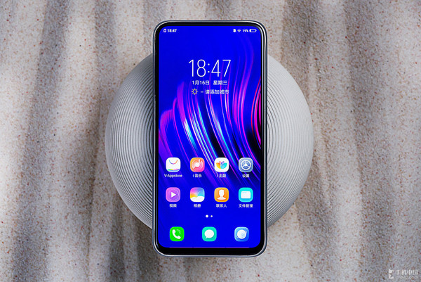 vivo APEX 2019